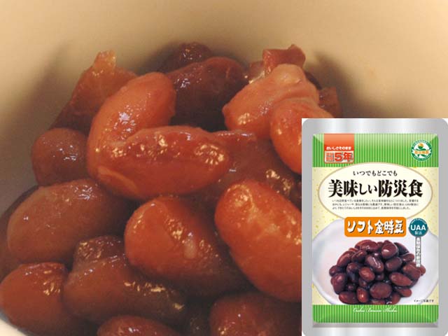 美味しい防災食・ソフト金時豆