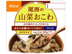 尾西の山菜おこわ アルファ米・個食タイプ