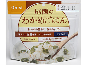 尾西のわかめごはん アルファ米・個食タイプ