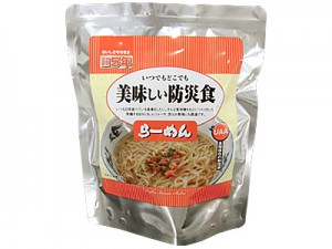 美味しい防災食・ラーメンパッケージ