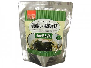 美味しい防災食 わかめうどんパッケージ