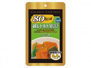 超レトルト宣言!かぼちゃ煮