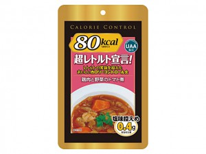 超レトルト宣言!鶏肉と野菜のトマト煮