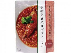 106201 手羽先玄米リゾット・ミニ(トマト味)3